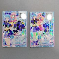 2025年最新】タイトル：アイカツフレンズ！かがやきのジュエル