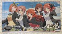 希少 美品 五等分の花嫁 TOP8 プレイマット ヴァイスシュヴァルツ