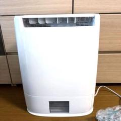 美品⭐️Panasonic パナソニック　除湿衣類乾燥機　2021年製 楽天市場】衣類乾燥除湿機 パワフルモデル パナソニック