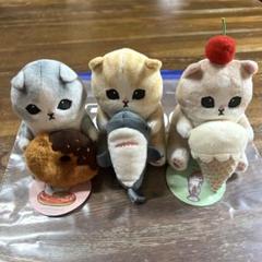 mofusand にゃんこが見守るデスクトップひっかけぬいぐるみ ３点セット