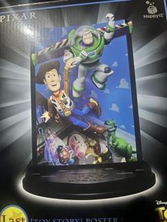 ピクサー1番くじ　ラストワン賞　ポスターフィギュア 新品未使用】 Happyくじ PIXAR 2025 ラストワン賞 Last賞 トイ