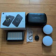 LUMENA 2LEDライト収納ケース