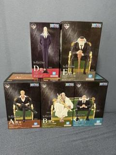 ◾️一番くじ ワンピース 五老星フィギュアコンプ 一番くじ ワンピース 五老星フィギュアコンプH賞「虚の玉座