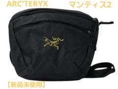 Arc'teryx マンティス2 ブラック×ゴールド 新品アークテリクス マンティス2 ショルダーバック ブラック