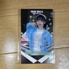 FAVE IDOLS×iLiFE! オンラインくじ あいす FAVE IDOLS オンラインくじ iLiFE F賞クリアカード あいす