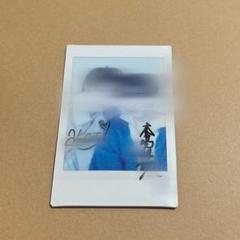 ワンエン KENSHIN 上村謙信 サイン入り ポストカード 4枚セット. ワンエン 上村謙信 サイン入り ポストカード - メルカリ