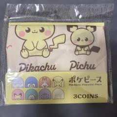 即日発送★ポケピース　ミニエコバッグ　ポケモン