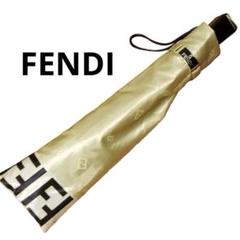 FENDI ベージュ ロゴ傘 ズッカ柄 ゴールド金具 金プレート 木目 FENDI/フェンディ】傘 ズッカ柄【品】 レディース