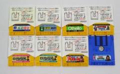 ファミコン&ディスクシステム　カセットまとめ売り ファミコン ディスクシステム まとめ売り - メルカリ