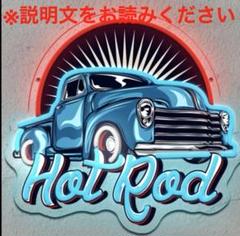 hot rod ガレージ　ネオンサイン　男前　インテリア　ライト