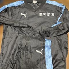 高川学園 サッカーシャツ 60 2025年最新】高川学園サッカーの人気アイテム - メルカリ