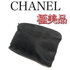 【極美品】シャネル ニュートラベルライン ナイロン 黒 ブラック