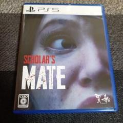 PS5 SCHOLARS MATE 通常版 スカラーズ メイト