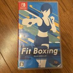 Fit Boxing