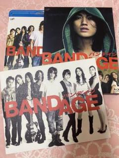 【貴重】BANDAGE バンデイジ Blu-ray 【豪華特典付き】新品・未開封 Amazon.co.jp: BANDAGE バンデイジ 2枚組 (本編BD+特典DVD) [Blu
