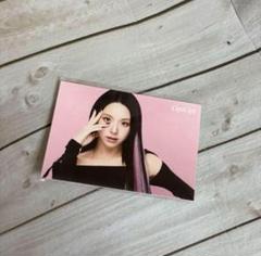 2025年最新】TWICE非売品の人気アイテム - メルカリ