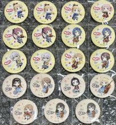 ゆるゆり　大室家　パセラコラボ 缶バッジ　まとめ売り