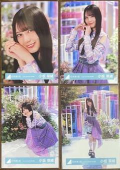 小坂菜緒 オープニング 卒業写真 おうちコーデ 生写真 20種 コンプ 2025年最新】小坂菜緒 生写真の人気アイテム - メルカリ