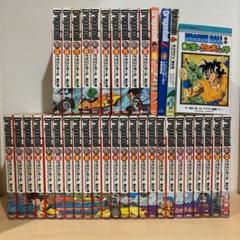 Dragon Ball 完全版 34の中古 未使用品を探そう メルカリ Dragon Ball 完全版 34の中古 未使用品を探そう メルカリ