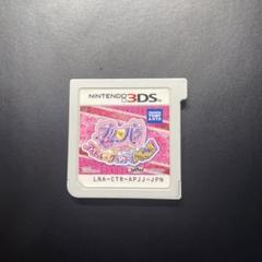 3DS プリパラ めざせ！アイドル⭐︎グランプリNo.1！