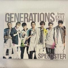 GENERATIONS アルバム SPEEDSTER