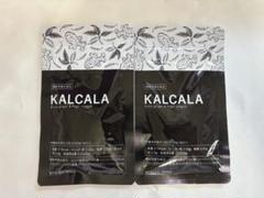 2025年最新】kalcalaの人気アイテム - メルカリ