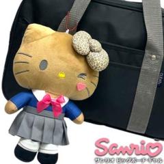 ハローキティ ぬいぐるみ ギャル キーホルダー ストラップ キティちゃん 新品のサムネイル