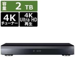 新品Panasonic DMR-2CW200 Amazon | パナソニック 2TB 2チューナー ブルーレイレコーダー