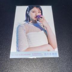 =LOVE イコラブ 佐々木舞香 ポイズンガール 生写真 直筆 チュウ LOVE イコラブ 佐々木舞香 ポイズンガール 生写真 直筆 チュウ