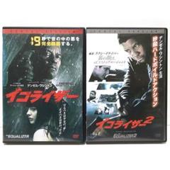 【廃盤】【輸入盤】 映画Equalizer 【CD】未開封　デンゼル・ワシントン Amazon.co.jp: イコライザー(アンレイテッド・バージョン) [DVD