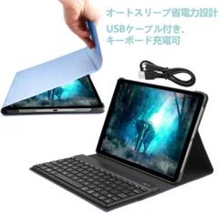 【7色バックライト搭載‼️打ちやすい】iPad pro 11 キーボード ケース