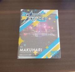 2025年最新】sidem blu-ray 3rdの人気アイテム - メルカリ