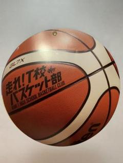 お値下げしました!走れT校バスケ部 非売品プレスシート