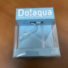 2025年最新】ada バイオレットグラスの人気アイテム - メルカリ