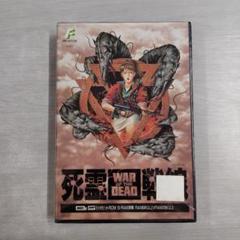 MSX2　死霊戦線 (Z128)cp MSX2 死霊戦線 (Z128)cp - メルカリ