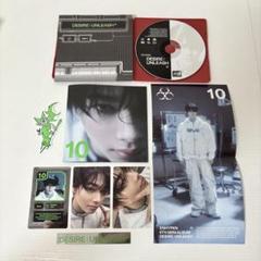 ENHYPEN DESIRE:UNLEASH ニキ