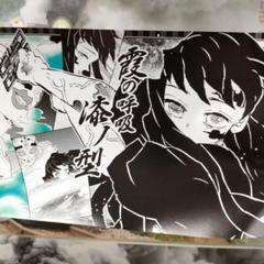 鬼滅の刃』キャラポスコレクション 第2弾 BOX(全8種入り)＜鬼滅