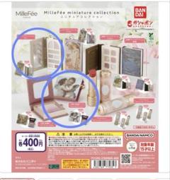 輸入雑貨　天然石　『アムールとプシュケーのファーストキス』水晶　クリスタルアート 輸入雑貨 天然石 『アムールとプシュケーのファーストキス』水晶