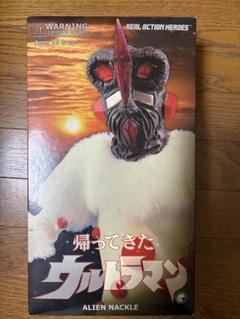 帰ってきたウルトラマン ナックル星人 RAH 帰ってきたウルトラマン ナックル星人 RAH - メルカリ