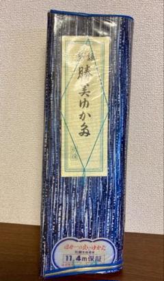 2025年最新】浴衣反物の人気アイテム - メルカリ