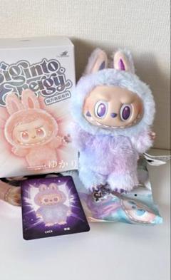 lububu big into energy ぬいぐるみ LUCK 紫 Big into Energy LABUBU ぬいぐるみ LUCK 紫 ラブブ - メルカリ
