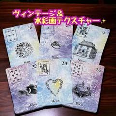 ピオニー☆プロフ必読☆★ルノルマン 51kluwvs4qL._UF350,350_QL50_.jpg