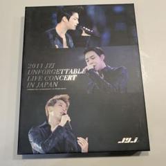 ＪＹＪ　２０１１年　ライブＤＶＤ　未開封 Amazon.co.jp | 2011 Jyj Unforgettable Live Concert In Japan