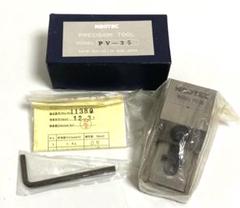 ★保管品★ NEOTEC／榮精機 精密バイス PV-35 金型 工具 ☆保管品☆ NEOTEC／榮精機 精密バイス PV-35 金型 工具 - メルカリ