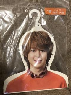 Johnny&#39;s - Hey! Say! JUMP ハンガー セット 新品 未開封 Hey!Say!JUMP ハンガー 4個セット ジャニーズ