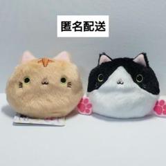 こどもの日ねこだんご金太郎と鯉のぼりセット三英貿易