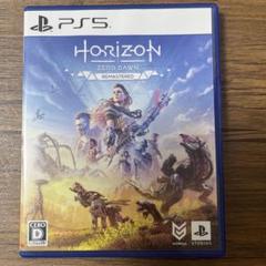 PS5 HORIZON ZERO DAWN リマスター