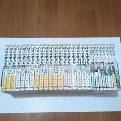 ばらかもん 1〜18+外伝9冊 Amazon.co.jp: ばらかもん 18+1 (デジタル版ガンガンコミックス
