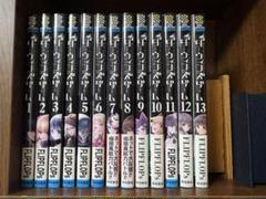 ダーウィンズゲーム　1-20巻・22巻セット