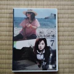 渡辺美里　VOYAGE Ⅶ Part1+Part2  サイン入り EP】075H281 渡辺美里 My Revolution - メルカリ